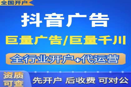 SEM托管代运营案例：优化效果显著